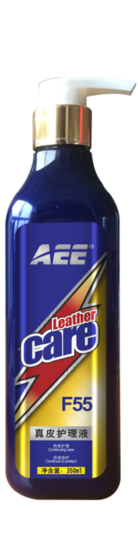 leather care solution